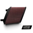 ハーレー純正 Screamin Eagle ハイフローエアフィルター/エアクリーナートリム CVO ロードグライドST 29400499