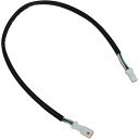 NAMZ スロットル バイ ワイヤ(電子制御スロットル) 延長ハーネス +15インチ