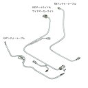 ハーレー純正 ツアーパックLEDテールライト用ハーネスキット 69200131
