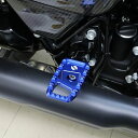 スポーツスター、ダイナ、ツーリング、ソフテイル アルミ削り出し フットペグ (ブルー) スピードラ