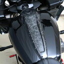 2024以降 ツーリング ドライカーボン・タンクコンソール (フォージド/艶消し) スピードラ