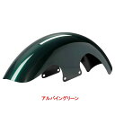 2024以降 ツーリング 19インチ Mid-Length フロントフェンダー 純正カラー仕上げ HOGWORKZ(ホグワークズ)