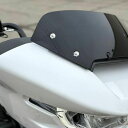 2024年以降 FLTRX/SE ウィンドシールドボルト シルバー HOGWORKZ
