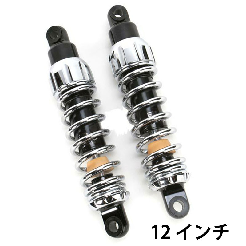 【プログレッシブ】スタンダード・444シリーズ 1991〜2017 ダイナ クローム 12インチ 444-4036C