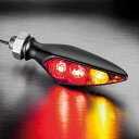 【Kellermann(ケラーマン)】 Rhombus S DF ダーク テールライト一体型ウインカー 右後用 マットブラック KM169-100
