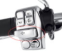 ターンシグナルエクステンションキャップ・クローム 2014〜 FLHR、FLRT