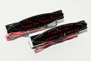 【ダーティバード】 キャッツアイ LEDテイルライト ブラック DBC-094B