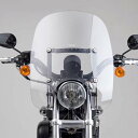 【ナショナル サイクル】 スパルタン・ウインドシールド ミディアム スポーツスター ダイナ N21302