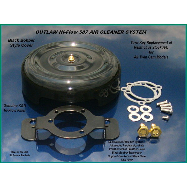 DKcustom ボバースタイル　ハイフロー587 エアクリーナー　ブラック(Premium Breather)