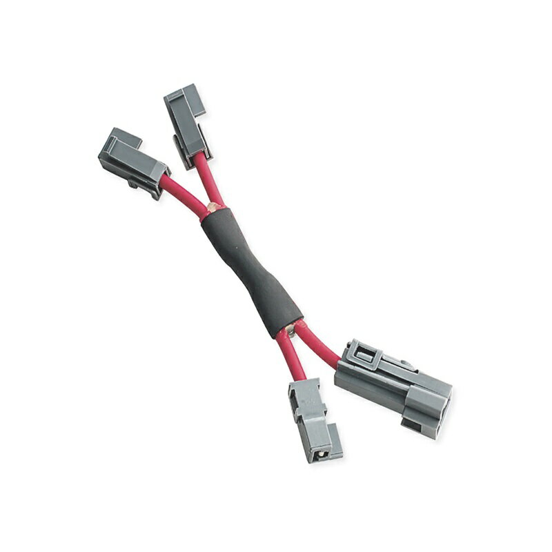 【70270-04A】ハーレー純正 エレクトリカルアクセサリーアダプターElectrical Accessory Adapter