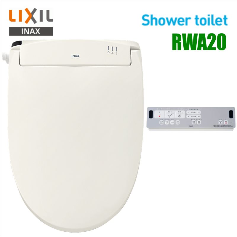 LIXIL INAX【CW-RWA20A/BN8】■シャワートイレ　RWシリーズ　オフホワイト■瞬間式・リモコンタイプ・脱臭機能付■CW-RWA2A同等品■送料無料（北海道・沖縄県・離島は送料が掛かります）