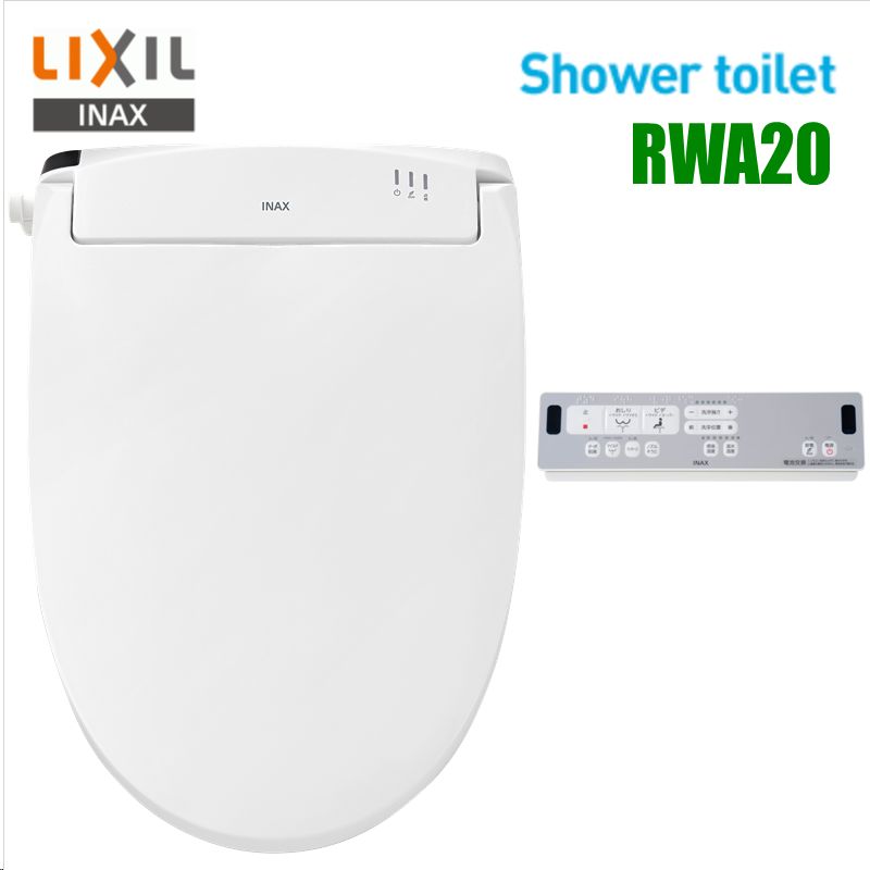 LIXIL INAX【CW-RWA20A/BW1】■シャワートイレ　RWシリーズ　ピュアホワイト■瞬間式・リモコンタイプ・脱臭機能付■CW-RWA2A同等品■送料無料（北海道・沖縄県・離島は送料が掛かります）