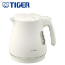 タイガー(TIGER)【PCV-A080-WM】蒸気レス電気ケトル0.8L マットホワイト ■7つにの安心・安全構造 ■送料無料(北海道・沖縄県・離島は送料が掛...