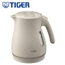 タイガー(TIGER)【PCV-A100-CU】蒸気レス電気ケトル1.0L アーバンベージュ ■7つにの安心・安全構造 ■送料無料(北海道・沖縄県・離島は送料が...