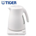 タイガー(TIGER)【PTV-A120-WG】蒸気レス電気ケトル1.2L グレイッシュホワイト ■温度調節機能付き・7つにの安心・安全構造 ■送料無料(北海道・沖縄県・離島は送料が掛かります)