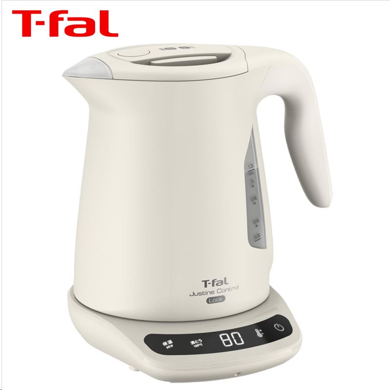 ティファール（T-fal）電気ケトル　アイボリー　■ジャスティン ロック コントロール1.2L　■あんしん機能・8段階温度コントロールタイプ　■送料無料（北海道・沖縄県・離島は送料が掛かります）