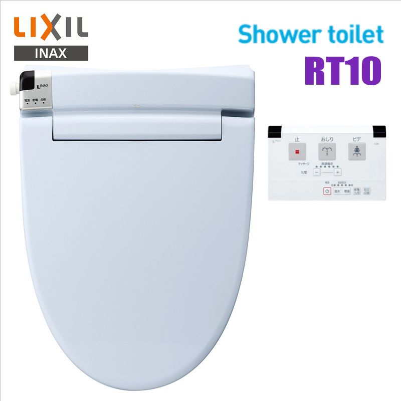 チャッパ手拍子5号 Lixil Inax Cw Rt10 7 シャワートイレ Rtシリーズ ブルーグレー 貯湯式 リモコンタイプ 脱臭機能なし 送料無料 北海道 沖縄県 離島は送料が掛かります 送料無料信頼の吉澤 住宅設備家電家電 Www Meandertravel Com チャッパ手拍子5号 Lixil Inax Cw Rt10 7 シャワートイレ Rtシリーズ ブルーグレー 貯湯式 リモコンタイプ 脱臭機能なし 送料無料 北海道 沖縄県 離島は送料が掛かります 送料無料信頼の吉澤 住宅設備家電家電 Www Meandertravel Com