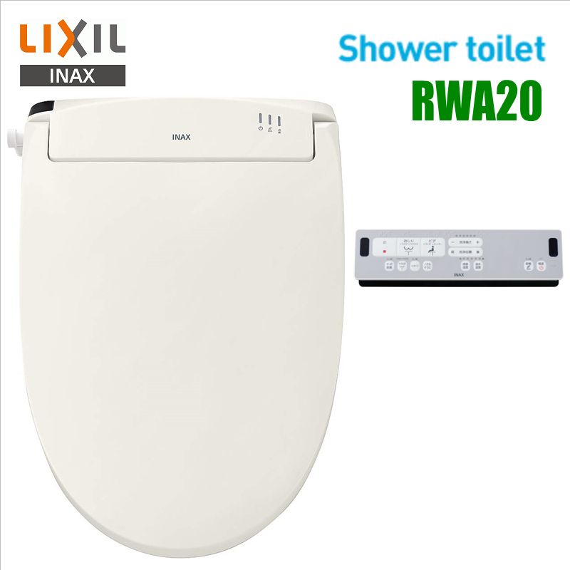 LIXIL INAX　【CW-RWA20/BN8】■シャワートイレ　RWシリーズ　オフホワイト■瞬間式・リモコンタイプ・脱臭機能付■CW-RW20の後継機種■送料無料（北海道・沖縄県・離島は送料が掛かります）