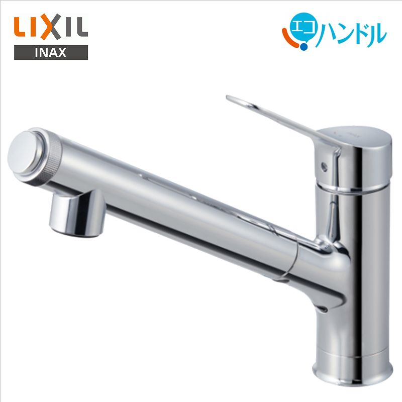 LIXIL INAX　【RJF-971Y】■ハンドシャワー付浄水器内蔵シングルレバー混合水栓■ワンホールタイプ・エコハンドル仕様■…