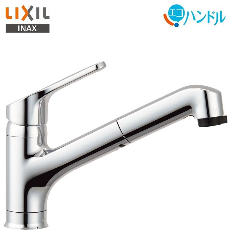 LIXIL INAX　【RSF-833Y】■ハンドシャワー付シングルレバー混合水栓■ワンホールタイプ・エコハンドル仕様■送料無料（…