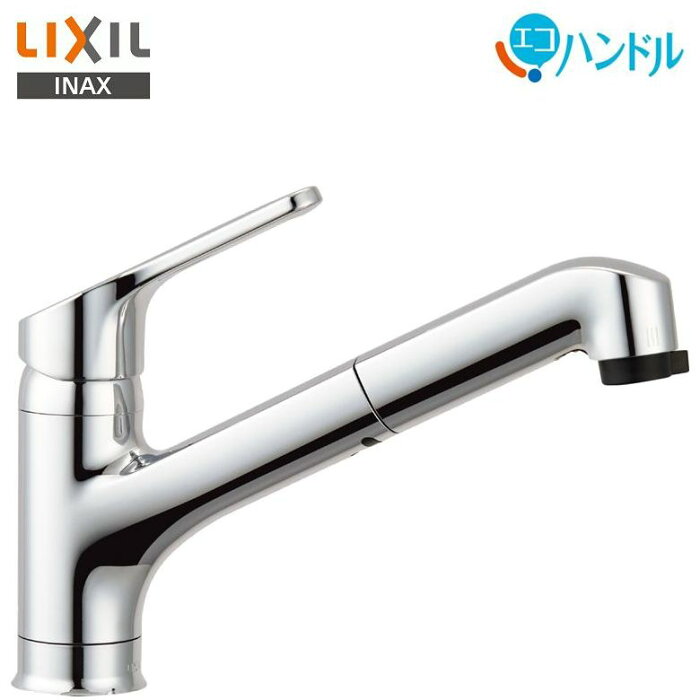 LIXIL INAX　【RSF-833Y】■ハンドシャワー付シングルレバー混合水栓■ワンホールタイプ・エコハンドル仕様■送料無料（北海道・沖縄県・離島は送料が掛かります）