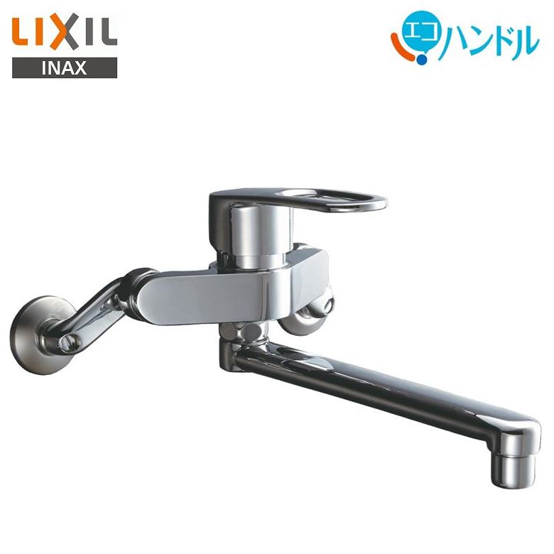 LIXIL INAX　【RSF-862Y】■シングルレバー混合水栓■壁付タイプ・エコハンドル仕様■送料無料（北海道・沖縄県・離島は…