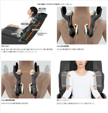 スライヴ【CHD-9006-K】マッサージチェア くつろぎ指定席〔ブラック〕 ■送料無料(北海道・沖縄県・離島への配送不可) ■代金引換不可