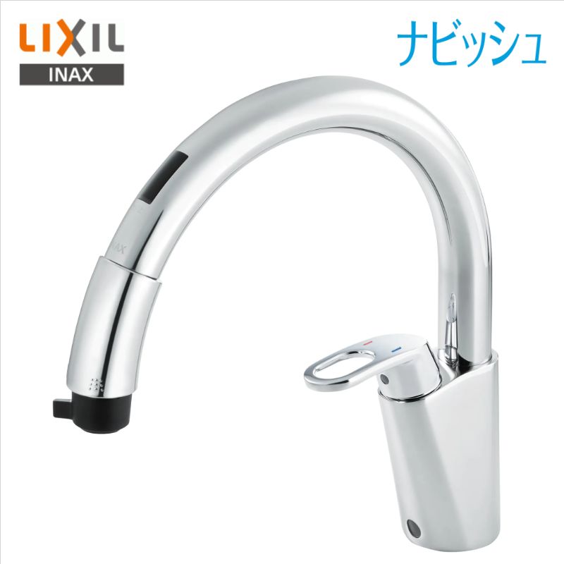 LIXIL INAX　【RSF-671A】ハンドシャワー付タッチレス混合水栓　100V電源式　■グースネック　ワンホールタイプ　上面施工　■送料無料（北海道・沖縄県・離島は送料が掛かります）のサムネイル
