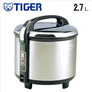 TIGER（タイガー魔法瓶）【JCC-270P-XS】　業務用炊飯ジャー　■炊飯・保温　「炊きたて」　単相100V専用　■白米炊飯容量2.7L（1升5合）　ステンレス　■送料無料（北海道・沖縄県・離島は送料が掛かります）