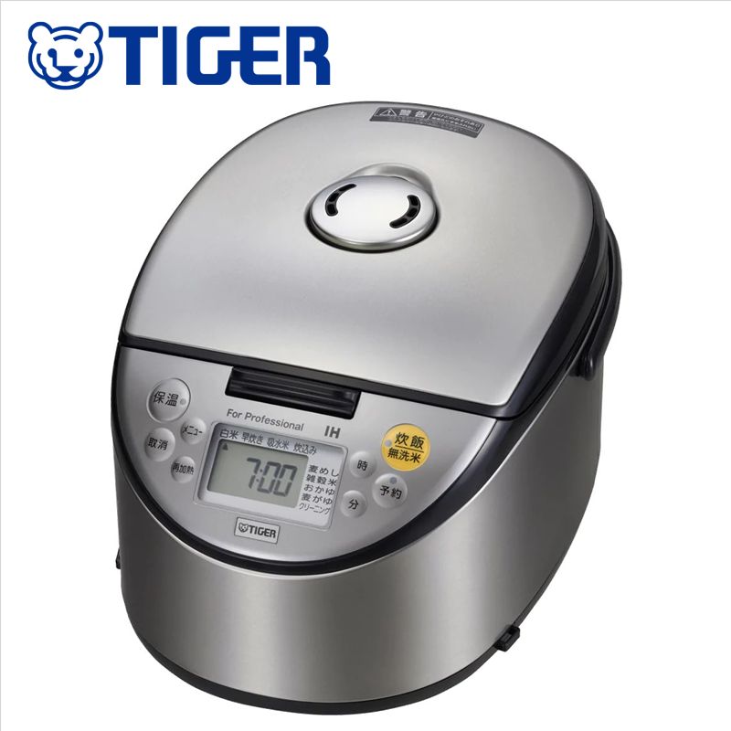 タイガー魔法瓶:業務用　真空保温電子ジャー　JHV-A540（XS） 2205040