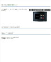 hdirect:10002077のサンプル画像3
