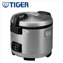 タイガー魔法瓶(TIGER)【JNO-A271-XS】業務用炊飯ジャー ステンレス ■炊飯・保温 単相100V専用 ■白米炊飯容量2.7L(1升5合) JNO-A270後継品 ■送料無料(北海道・沖縄県・離島は送料が掛かります)