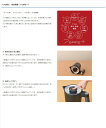hdirect:10001944のサンプル画像3
