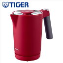 タイガー(TIGER)【PTQ-A100-RR】蒸気レス電気ケトル(温度調節機能付き) ルビーレッド ■7つにの安心・安全構造 容量1.0L ■送料無料(北海道・沖縄県・離島は送料が掛かります)