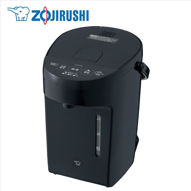 象印（ZOJIRUSHI）【CP-EA20-BM】電動ポット　スレートブラック　■マイコン沸とう　コンパクトタイプ　容量2.0L　■送料無料（北海道・沖縄県・離島は送料が掛かります）