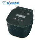 象印（ZOJIRUSHI）【EL-KA23-BA】自動調理なべ ブラック ■STAN.シリーズ 最大調理容量2.3L ■送料無料（北海道 沖縄県 離島は送料が掛かります）