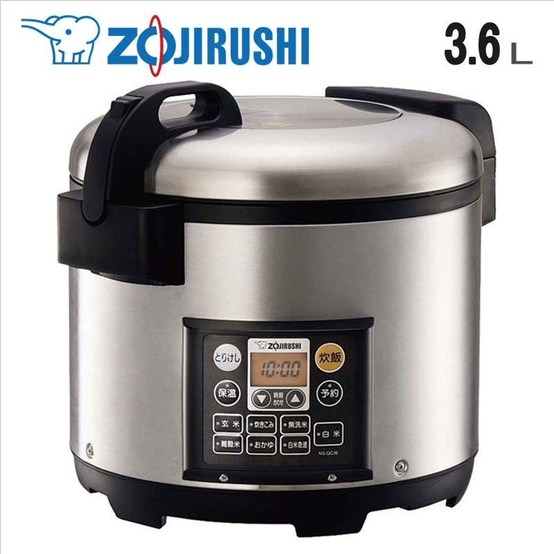 ZOJIRUSHIʾݰޥۡӥˡNS-QC36-XA̳ۡѥޥӥ㡼ӡݲֶˤ椭סñ100Vѡƿ3.6L2ˡƥ쥹̵̳ƻ츩Υݤޤˡפ򸫤