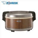 象印マホービン（ZOJIRUSHI）【TH-GA40-MK】業務用電子ジャー 木目 ■保温専用 単相100V専用 ■白米保温容量4.0L（2升2合） THA-C40A後継品 ■送料無料（北海道 沖縄県 離島は送料が掛かります）