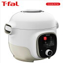 ティファール製 圧力鍋 ティファール（T-fal）【CY8741JP】電気圧力鍋　ホワイト　■クックフォーミー3L（Cook4me）　■250レシピ内蔵・1台7役　■送料無料（北海道・沖縄県・離島は送料が掛かります）