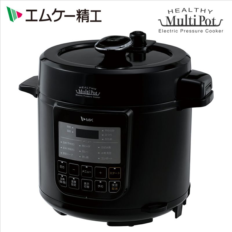 注目ブランド エムケー精工 Ea 240k 電気圧力鍋 ヘルシーマルチポット ブラック 1台8役 満水容量4lタイプ レシピブック付 送料無料 北海道 沖縄県 離島は送料が掛かります 保証書付 Wbsu Ac In