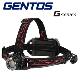 ジェントス（GENTOS）【GH-103RG】LEDヘッドライト　■Gシリーズ　600lm（Highモード時）　■USB充電式（ハイブリッドタイプ）・フォーカスコントロール　■送料無料（北海道・沖縄県・離島は送料が掛かります）