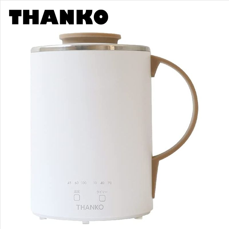 サンコー（THANKO）【S-MCH21W】　マグケトル　ホワイト　■沸かしてそのまま飲める「おひとりさま用マグケトル」　■送料無料（北海道・沖縄県・離島は送料が掛かります）のサムネイル