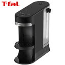 ティファール(T-fal)【BR3508J0】瞬間湯沸しケトル 2.0L ■ヴィテス 2.0L ブラック ■6段階湯温設定・4段階湯量設定・安心安全設計 ■送料...