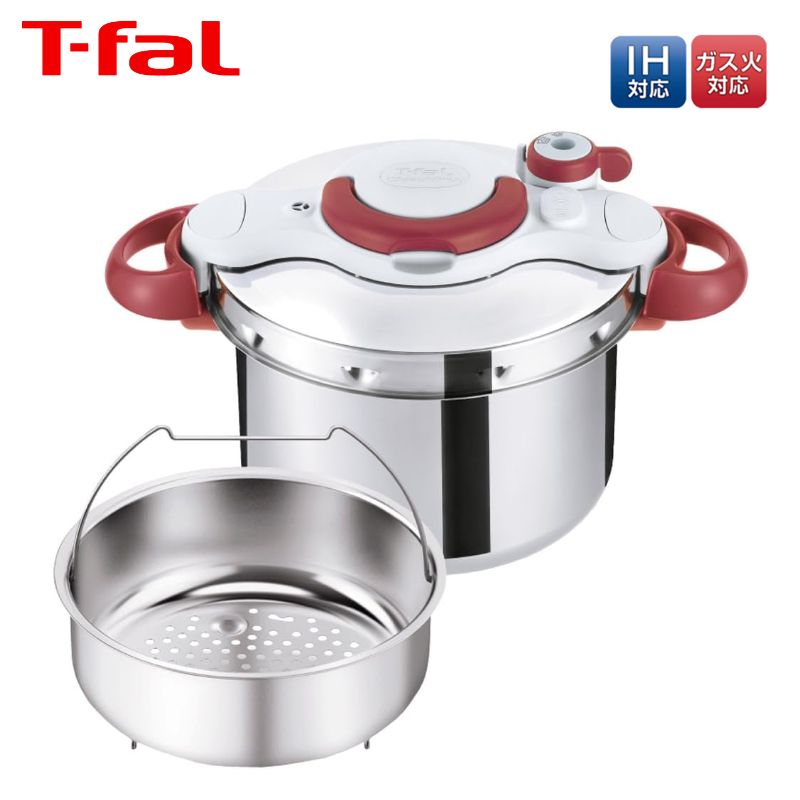 ティファール（T-fal）【P4620769】圧力鍋　6L　■クリプソ ミニット イージー ルビーレ