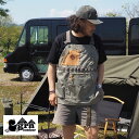 grn outdoor ジーアールエヌ アウトドア キャンパーベスト HIASOBI CAMPER VEST ヒアソビ キャンパー ベストGO0218Q F6L メンズ レディース 難燃 難燃素材 キャンプ 強化撥水 撥水 焚き火 焚火 イベント フェス 火遊び ジャケット