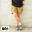 grn outdoor W[A[Gk V[c euV[c TEBURA SHORTS GO0329Q Y fB[X n[tpc eu AEghA NC~O Lv N NNX  H Lv Lp[ AJW