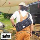 grn outdoor ジーアールエヌ テブラバッグ TEBURA BAG バッグ メンズ レディース GO0415Q F6L ショルダーバッグ ショルダー 鞄 カバン アウトドア キャンプ BBQ カジュアル ボディバッグ 大人 ビール入れ 撥水 黒 ブラック ベージュ オリーブ