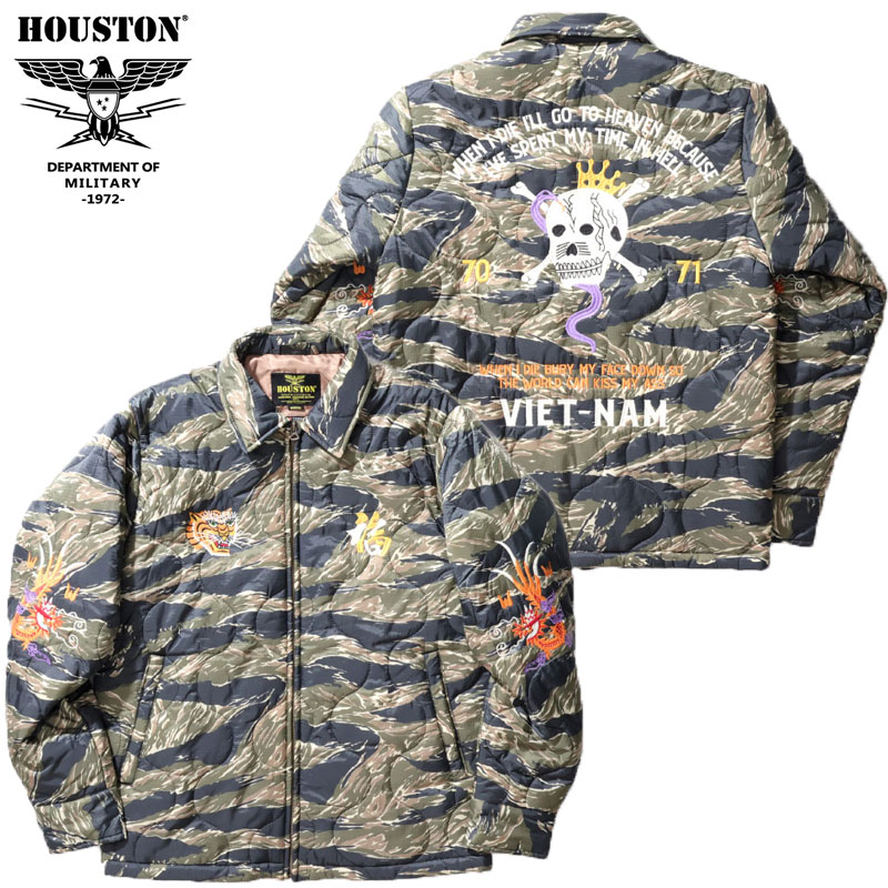 HOUSTON コート メンズ HOUSTON ヒューストン ジャケット NYLON RIP VIETNAM JACKET 51266 メンズ ベトジャン キルティング スカジャン ベトナムジャケット スカル ベトナム スーベニア ナイロン 中綿 ミリタリー アメカジ 黒 オリーブ 刺繍 アウター ブルゾン