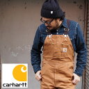 キャンプの服装 つなぎ がかっこいい おすすめ5選ブランド Asoblog アソブログ キャンプの服装 つなぎ がかっこいい おすすめ5選ブランド Asoblog アソブログ