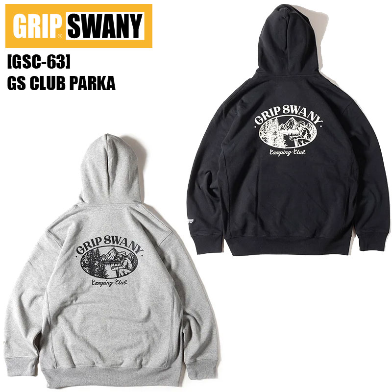 楽天HEADFOOTmixismGRIP SWANY グリップスワニー パーカー GS CLUB PARKA GSC-63 メンズ レディース プルオーバー スウェット フーディー パーカ トレーナー リバースウィーブ 肉厚 ヘビーウェイト 裏起毛 ロゴ プリント アウトドア キャンプ グレー ブラック 黒